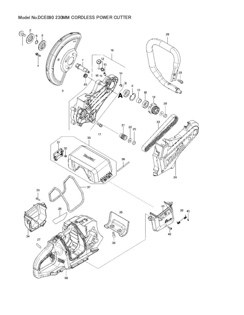thumbnail of DCE090T2X1-SE
