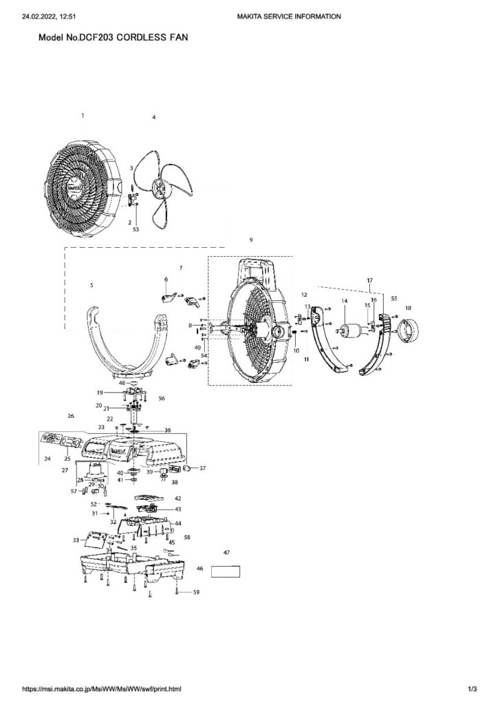 thumbnail of DCF203Z_SE