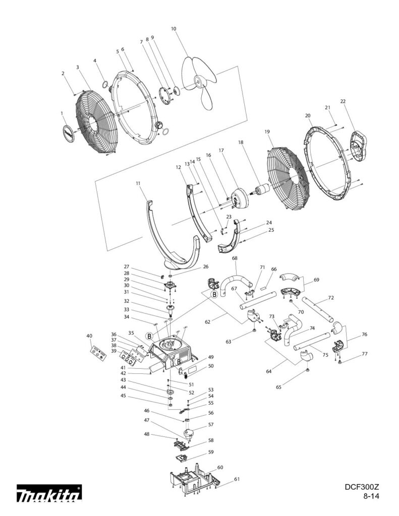 thumbnail of DCF300Z_Parts_Breakdown