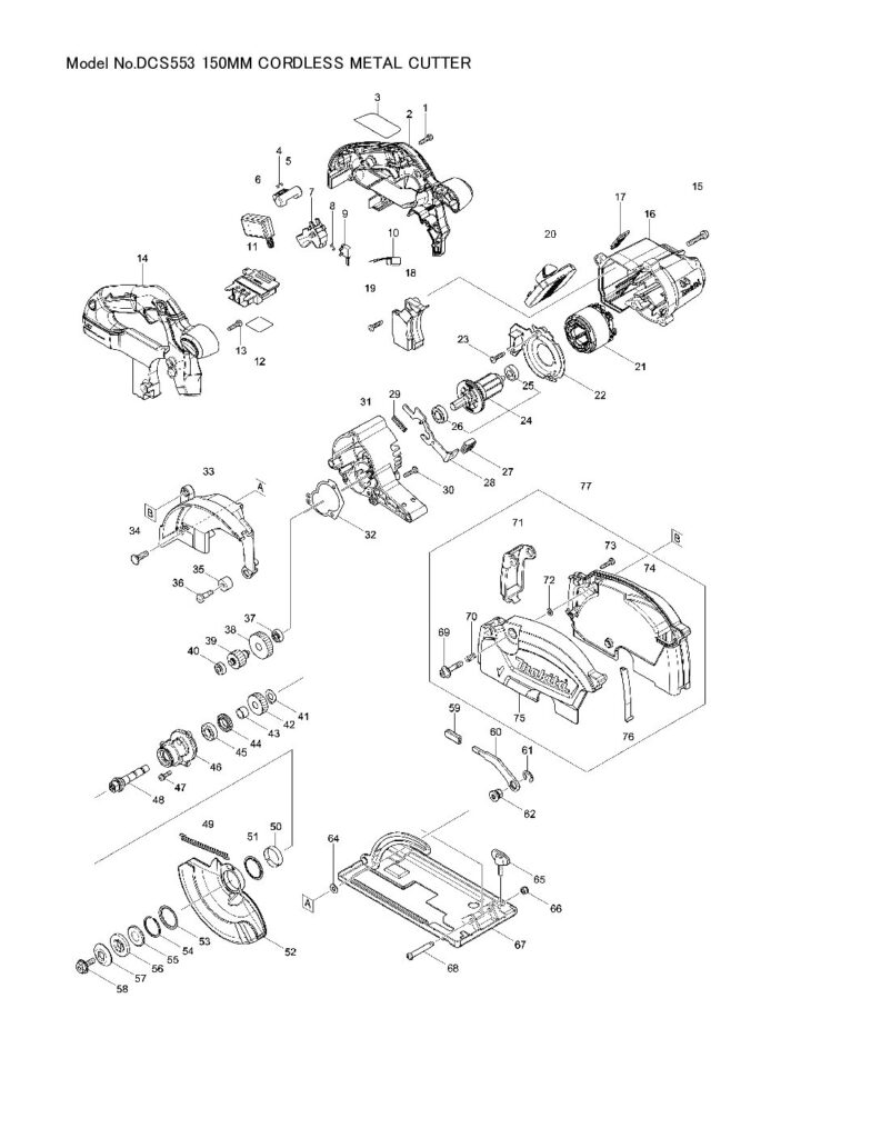 thumbnail of DCS553Z-SE