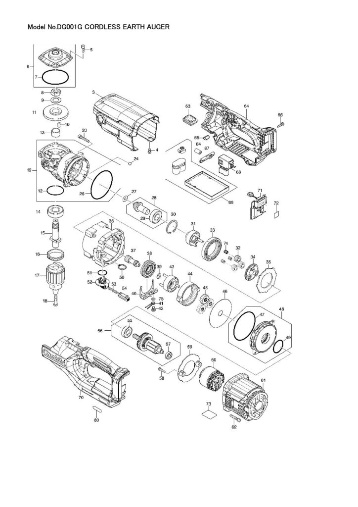 thumbnail of DG001GM105_SE
