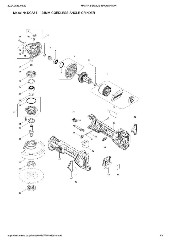 thumbnail of DGA511_SE