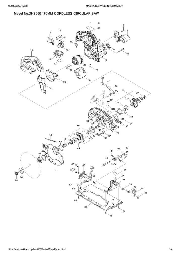 thumbnail of DHS660RTJ_SE