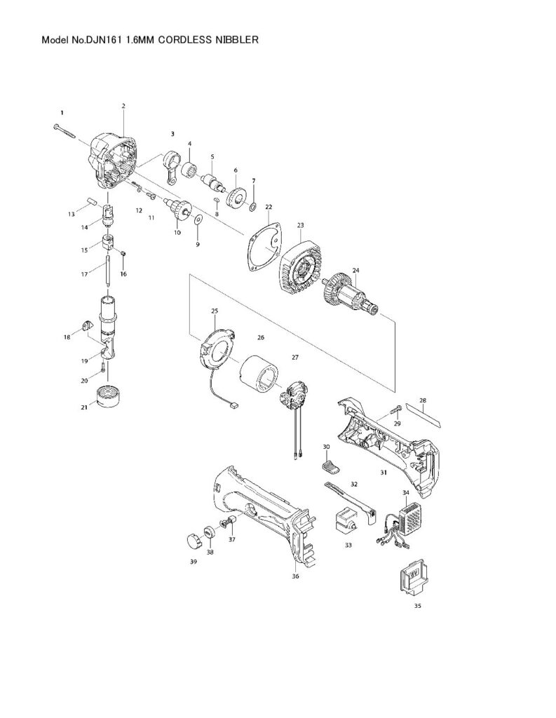 thumbnail of DJN161RFJ-SE
