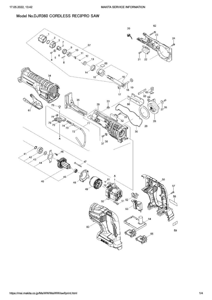 thumbnail of DJR360_SE