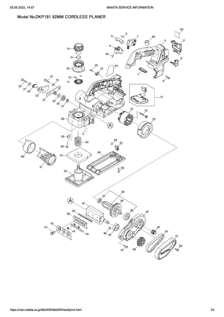 thumbnail of DKP181_SE