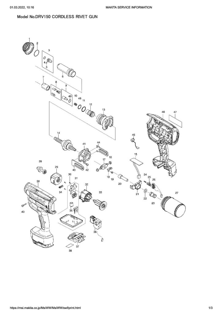 thumbnail of DRV150Z_SE