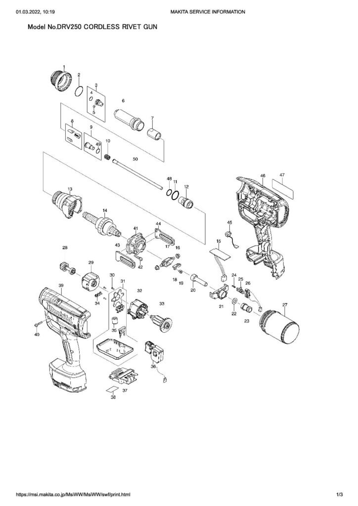 thumbnail of DRV250Z_SE