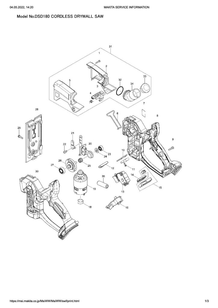 thumbnail of DSD180_SE