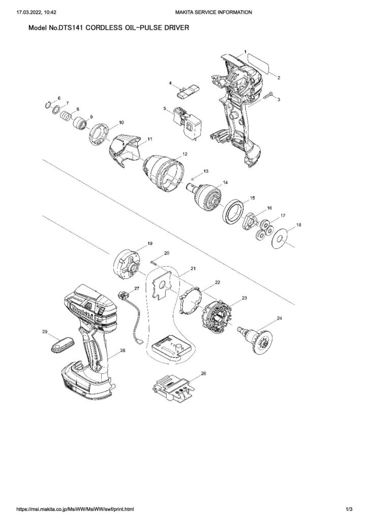 thumbnail of DTS141Z_SE