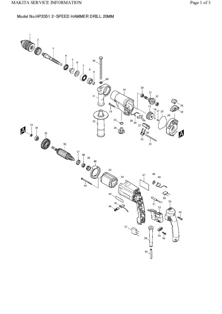 thumbnail of HP2051H