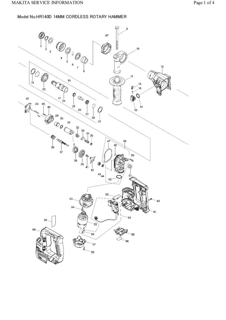 thumbnail of HR140DSMJ