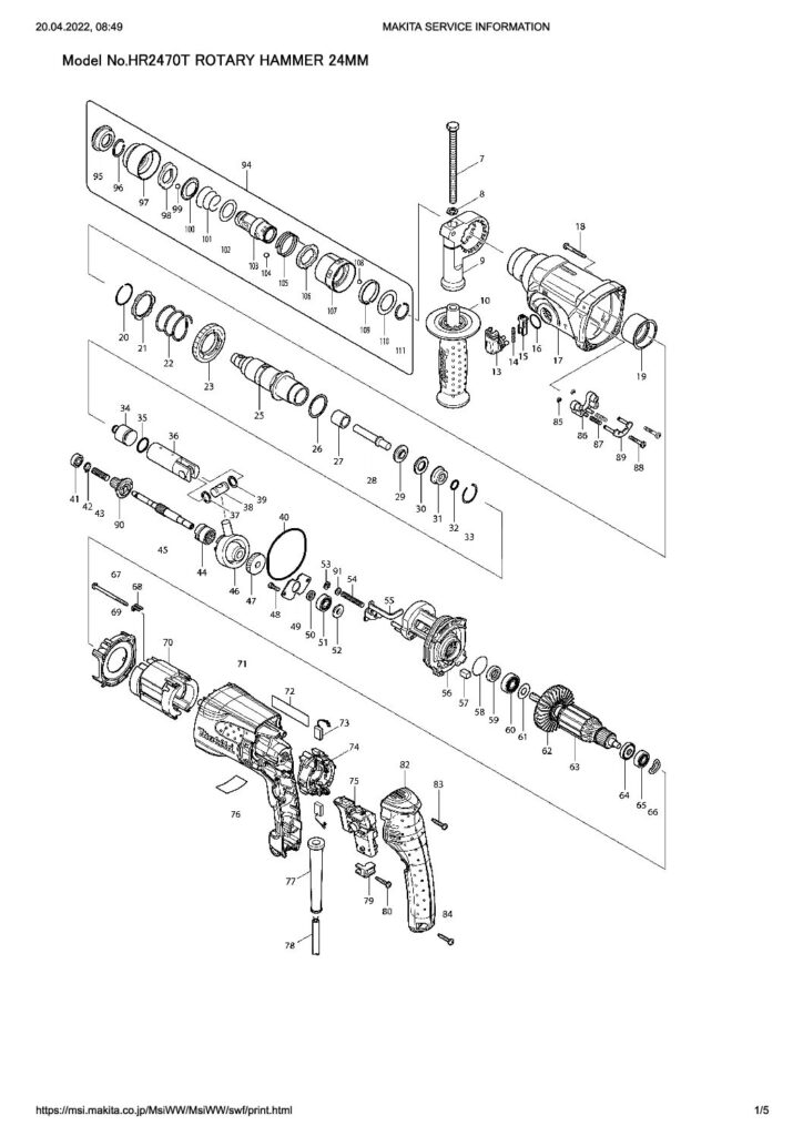 thumbnail of HR2470_SE