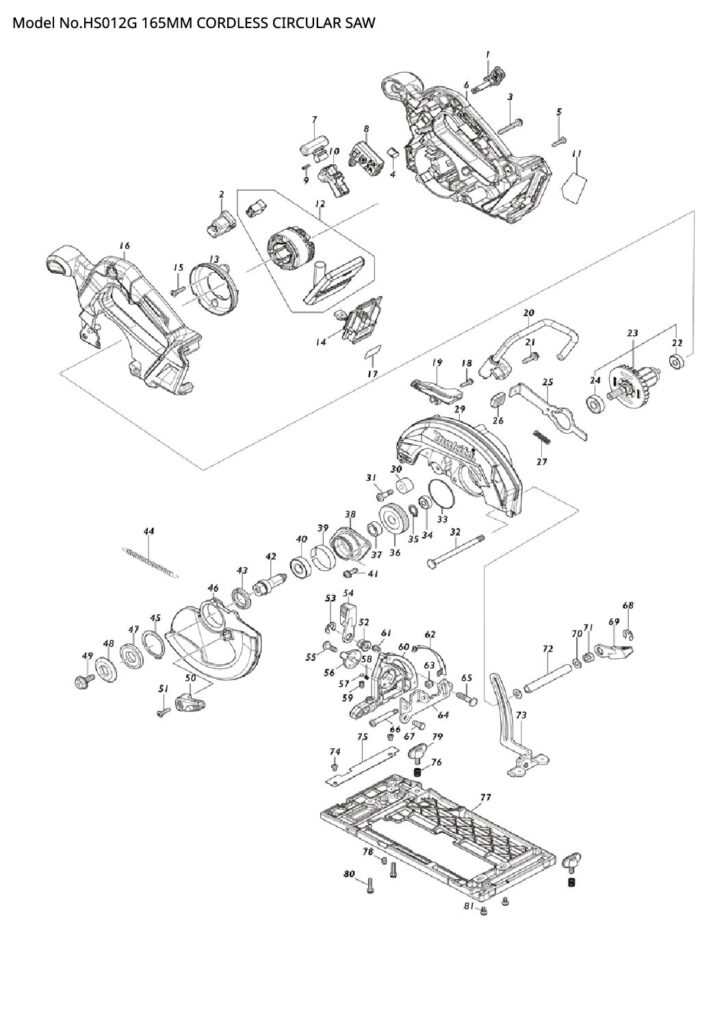 thumbnail of HS012G_SE