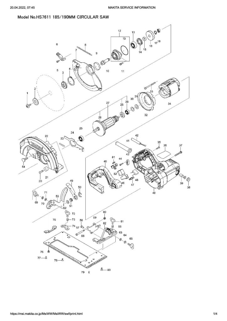 thumbnail of HS7611_SE