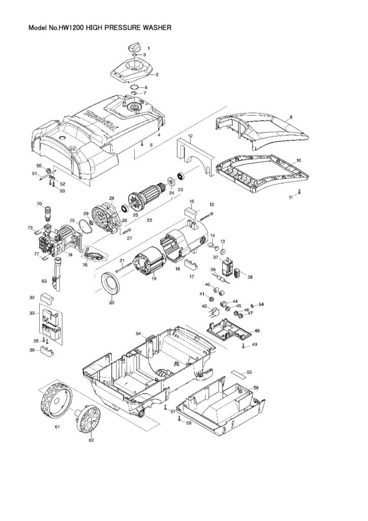 thumbnail of HW1200_SE