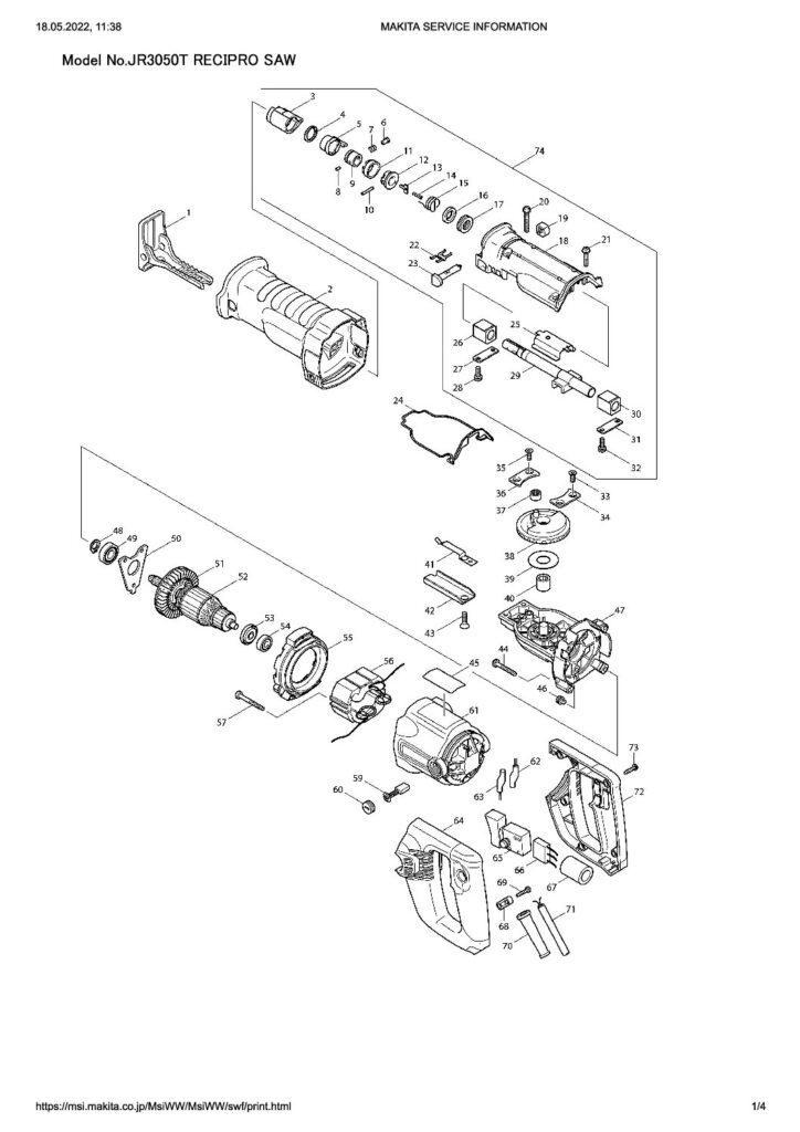thumbnail of JR3050T_SE