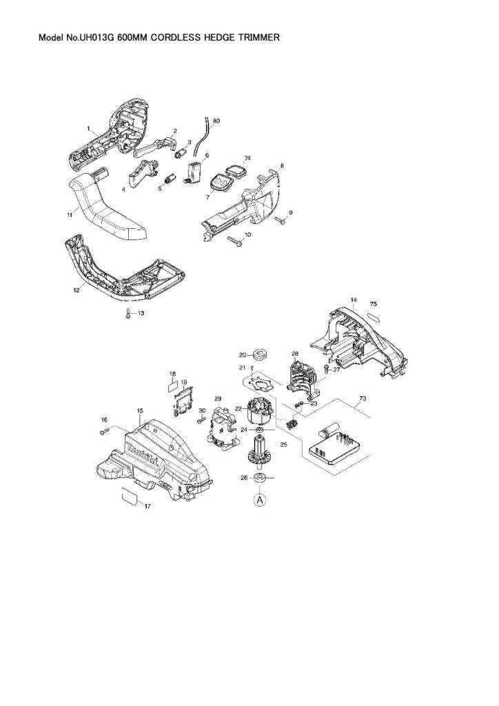 thumbnail of UH013GM101_SE