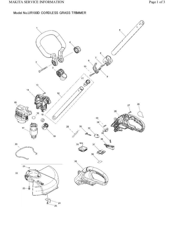 thumbnail of UR100DSAP