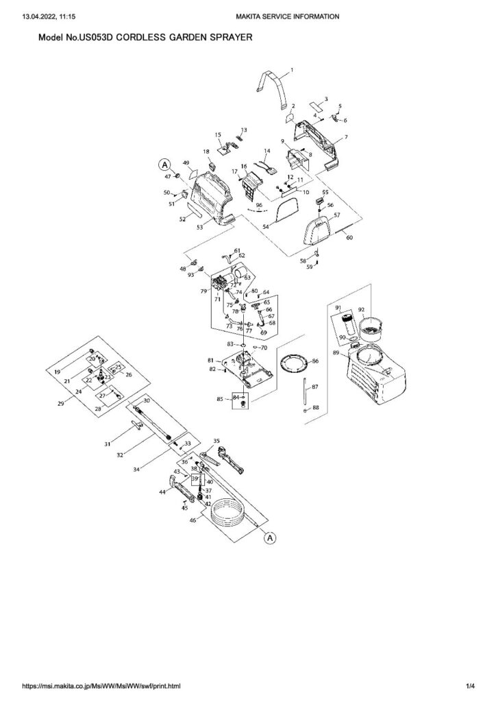 thumbnail of US053DZ_SE